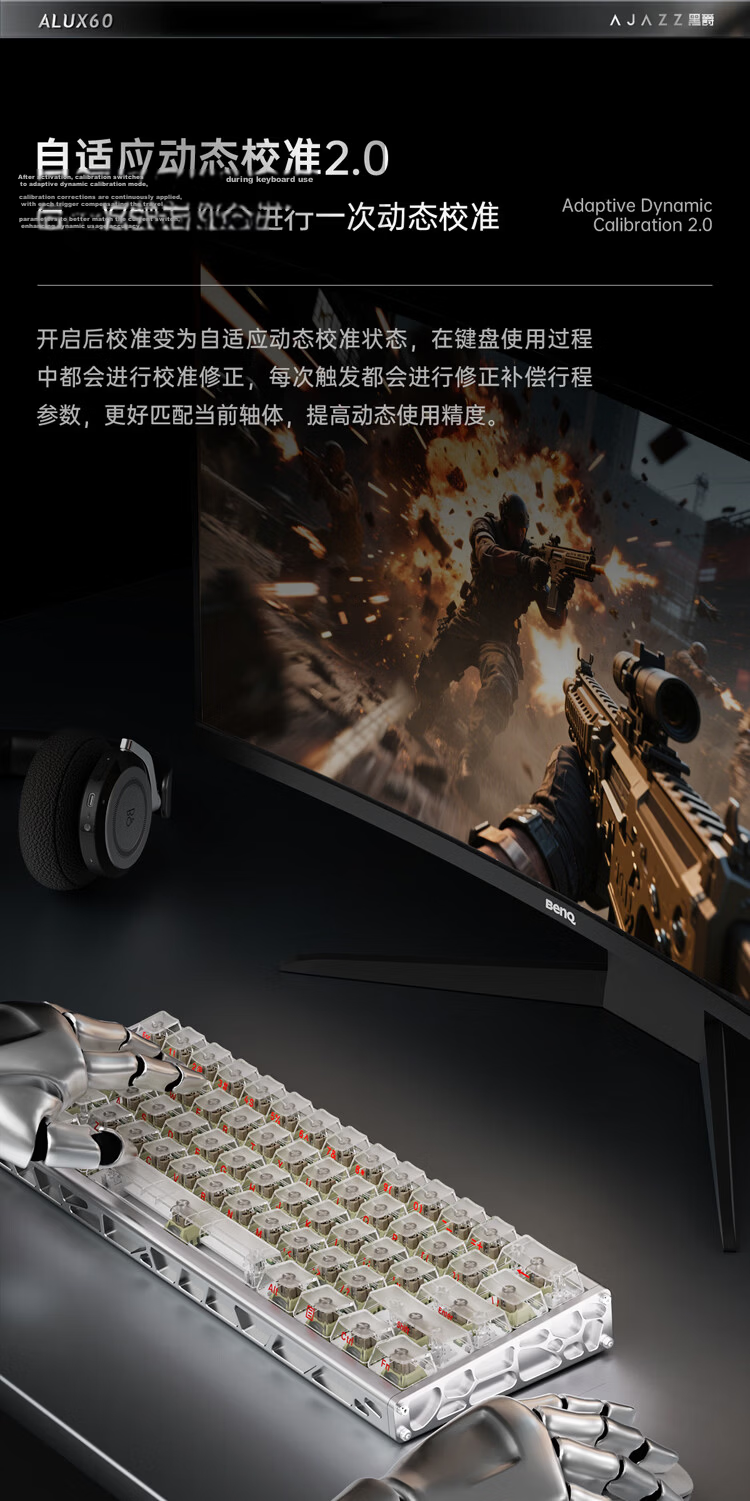 AJAZZ ALUX60 Magnetic Switch Keyboard CNC Aluminum RT0.01 8K Polling Rate 60-Key Hot-Swappable Gaming Magnetic Switch Soldier King Hollow Night Banquet Red 10