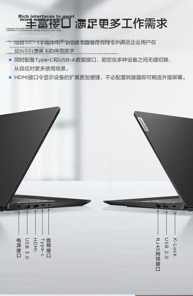 Lenovo Laptop V15 New Intel N4500 15.6-inch Narrow Bezel Business Office Student Lightweight Notebook 8GB 256GB SSD 7