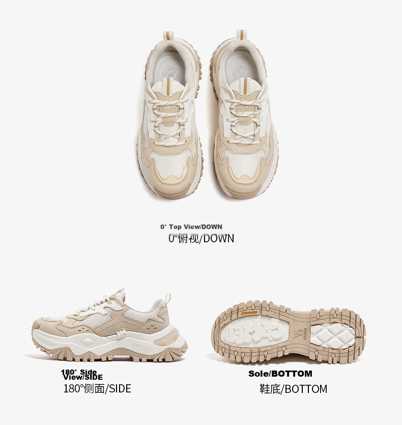 CAMEL Women's Dad Sneakers Thick Sole Height Increasing Casual Shoes Breathable Lightweight Sports Shoes L26S469059 Off-White/Apricot Size 37 19