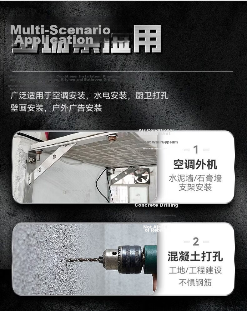 Fang Da Wang Straight Impact Drill Bit for Concrete Reinforced Steel Resistant Durable Fast Drilling 9x200mm Square Shank 4
