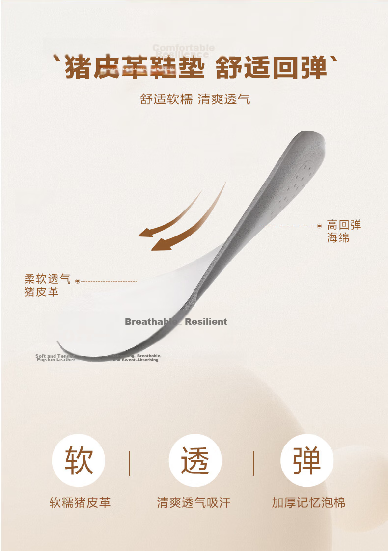 Belle Qixi Gift Yun Whale Dad Shoes Couple Style 26 New Casual Height Increasing Shoes JD018 Luminous Silver - Breathable Version Size 34 7