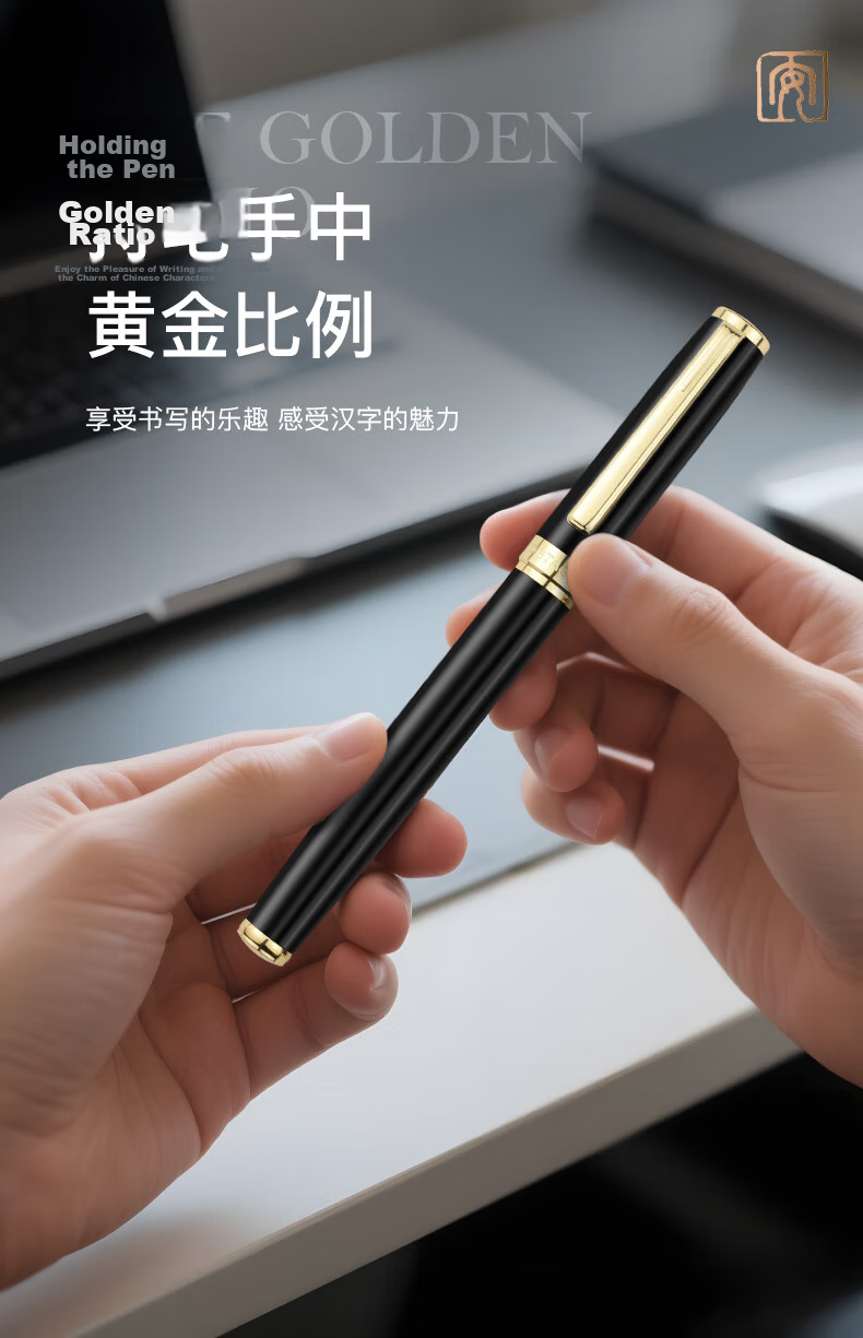 MONTAGUT Graduation Gift Pearl Ballpoint Pen Business Writing Signature Pen Corporate Gift Employee Pen Neutral Pen Courtesy Series Moonlight White 0.5mm 4