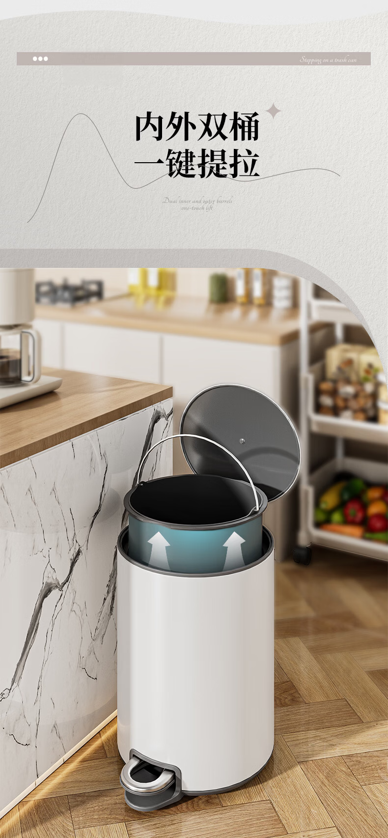 Arrow Pedal Trash Can 12L Home Living Room Luxury Kitchen Bedroom 2026 New Model with Lid and Foot Pedal 4