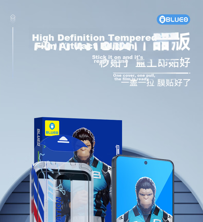 Mr. Blue Ape [Original Ultra Clear + New Space Capsule] Ultrasonic Fingerprint Unlock Screen Protector for Samsung S26 Ultra, S26 Ultra Tempered Glass Anti-Fingerprint Space Capsule Quick-Apply Film 2