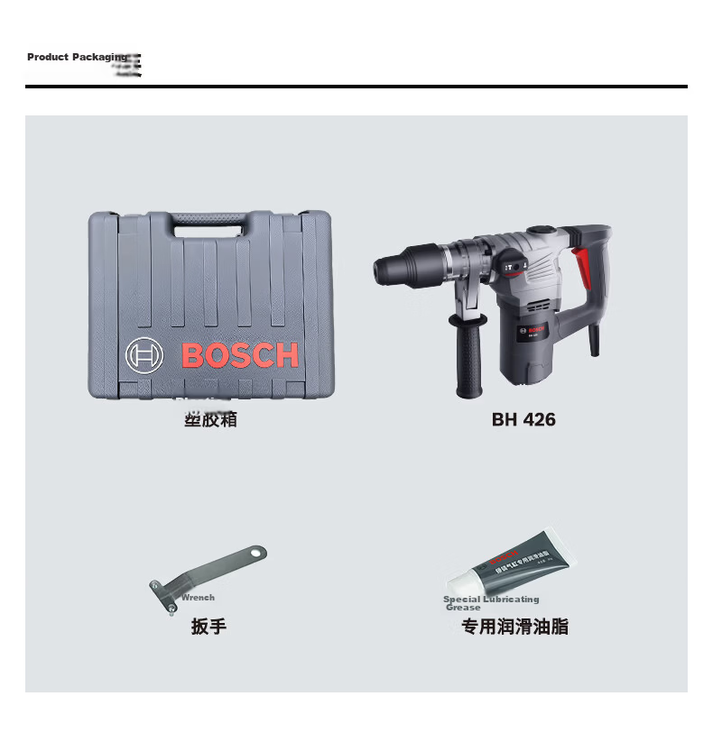 BOSCH 950W Rotary Hammer Drill BH426 with Safety Clutch Concrete Drill and Chisel Combo 7