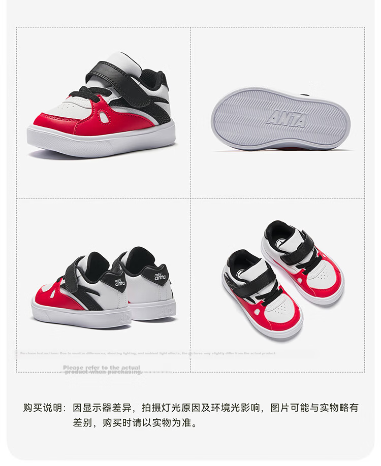 ANTA Kids Boys Infant 2026 Breathable Comfortable Non-Slip Baby Sneakers A12530013K 65