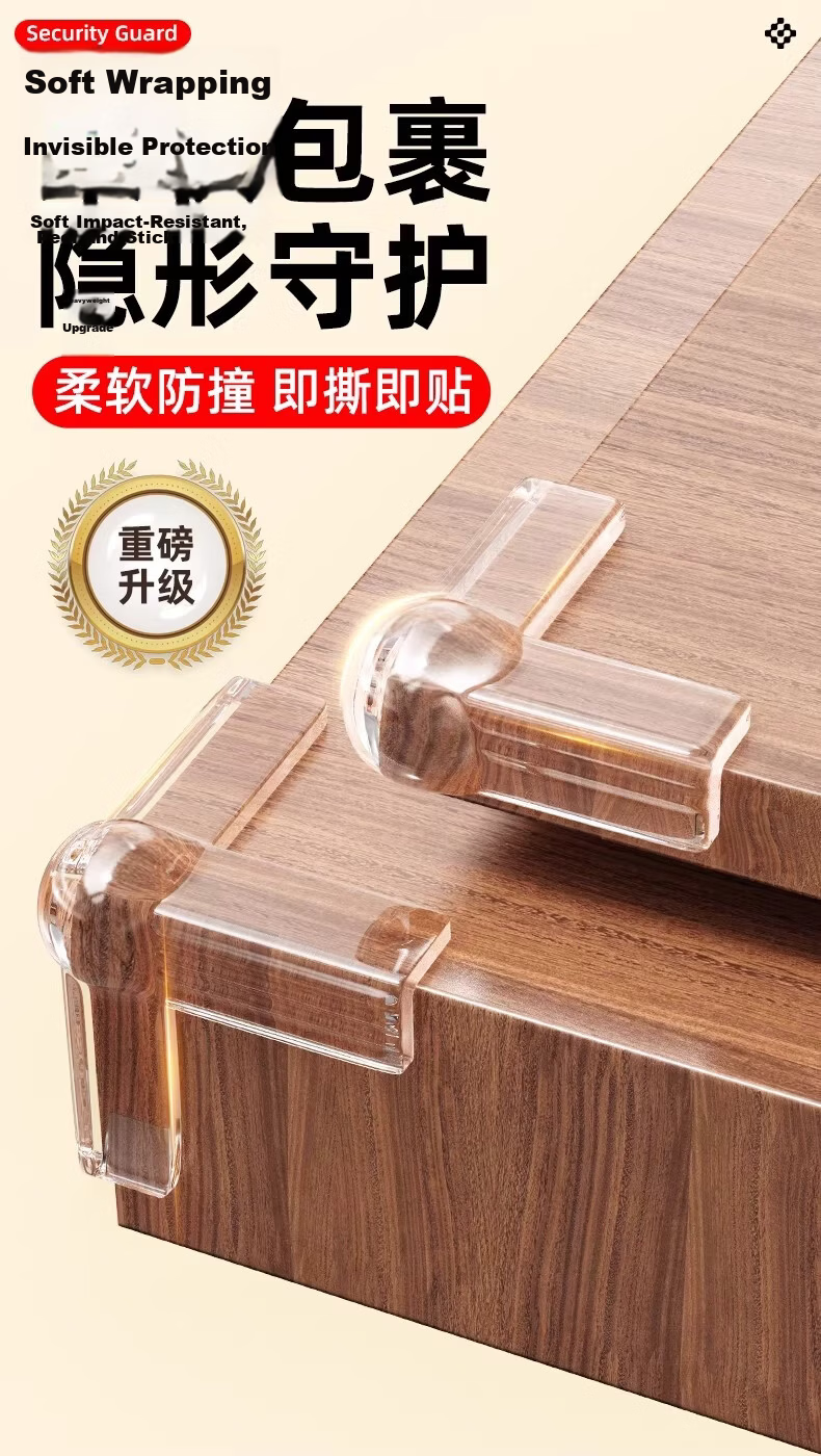 3M Adhesive Double-Sided Tape Anti-Collision Corner Protector Airbag Thickened Window Silicone Transparent Corner Guard Airbag Model 1