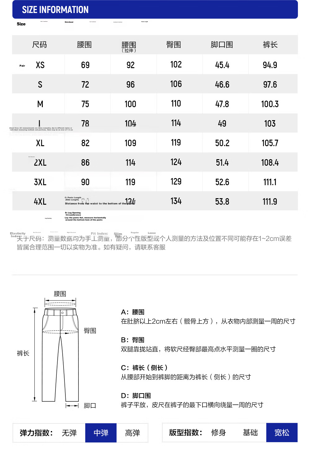 FILA Official Men's Woven Long Pants 2026 Summer New Running Fitness Sports Loose Trousers 10