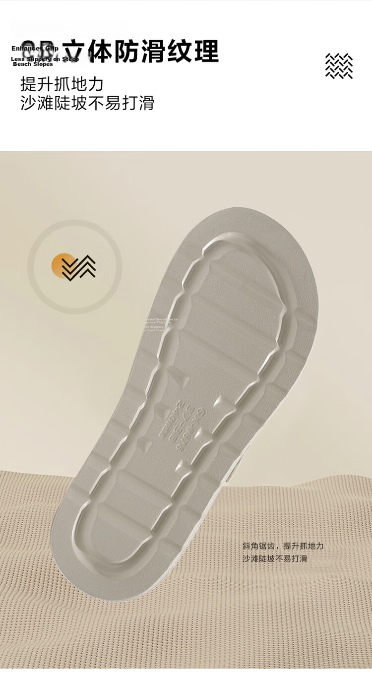 Zulijian Elderly Shoes New Open-Toe Outdoor Sandals Women's Birkenstyle Casual Shoes 66015K Beige Size 37-38 5