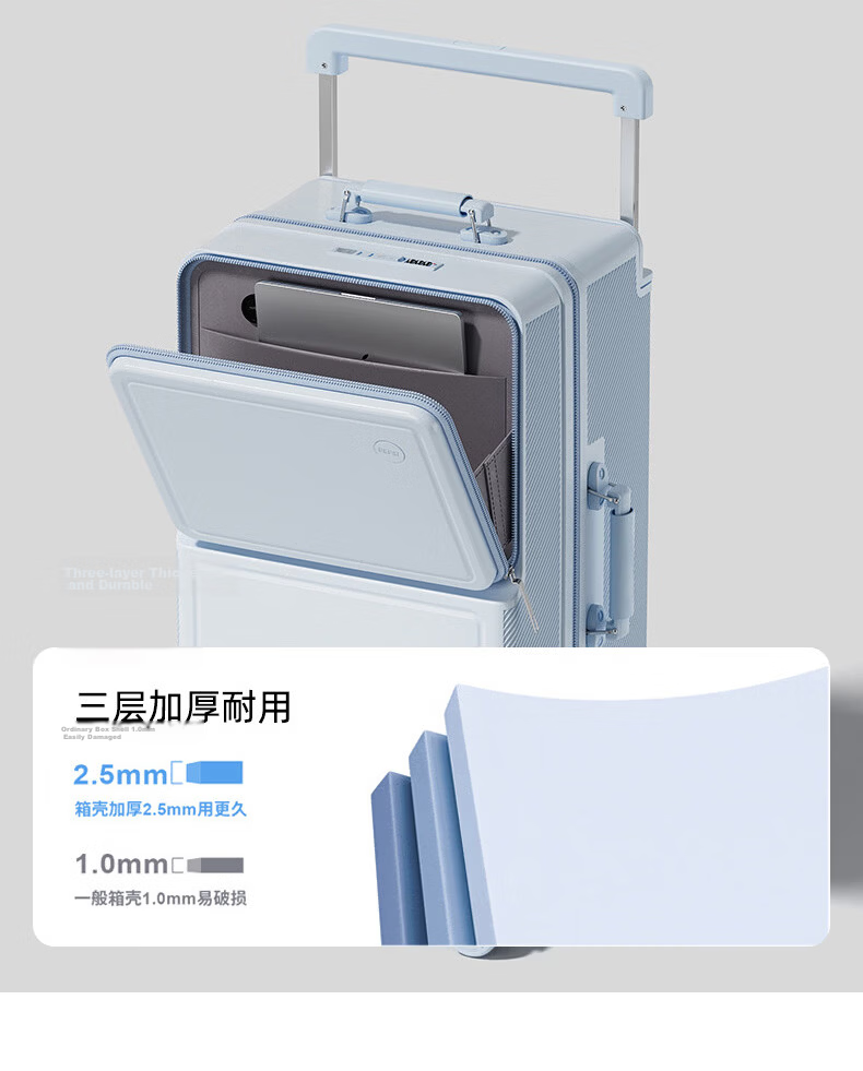 Pepsi Luggage Suitcase Front Opening Travel Case 24 Inch Unisex Wide Telescopic Handle Multifunctional Business Trip Password Lock Box 7