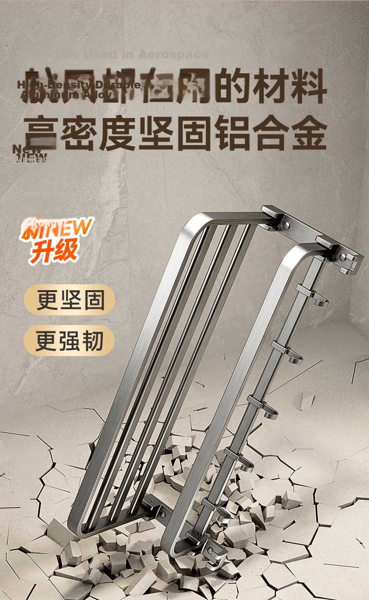 JD Jingzao Towel Rack Bathroom Storage Space Aluminum Anodized No Drilling Toilet Shower Organizer 7-Piece Set Gunmetal Gray 6