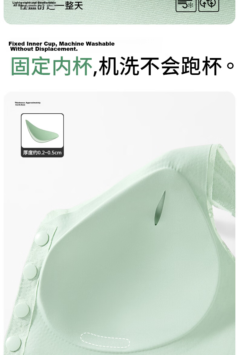 Yalu Mom Front Closure Bra Wireless Seamless Plus Size Bra for Middle-aged and Elderly Women Spring Summer Thin Underwear 8