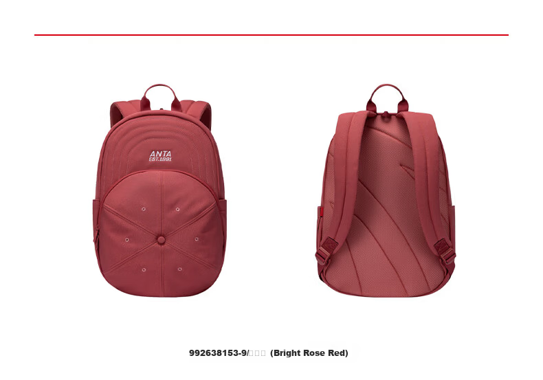 Anta Large Capacity Basketball-Shaped Backpack Youth Cycling Sports School Bag College Style Laptop Bag 18