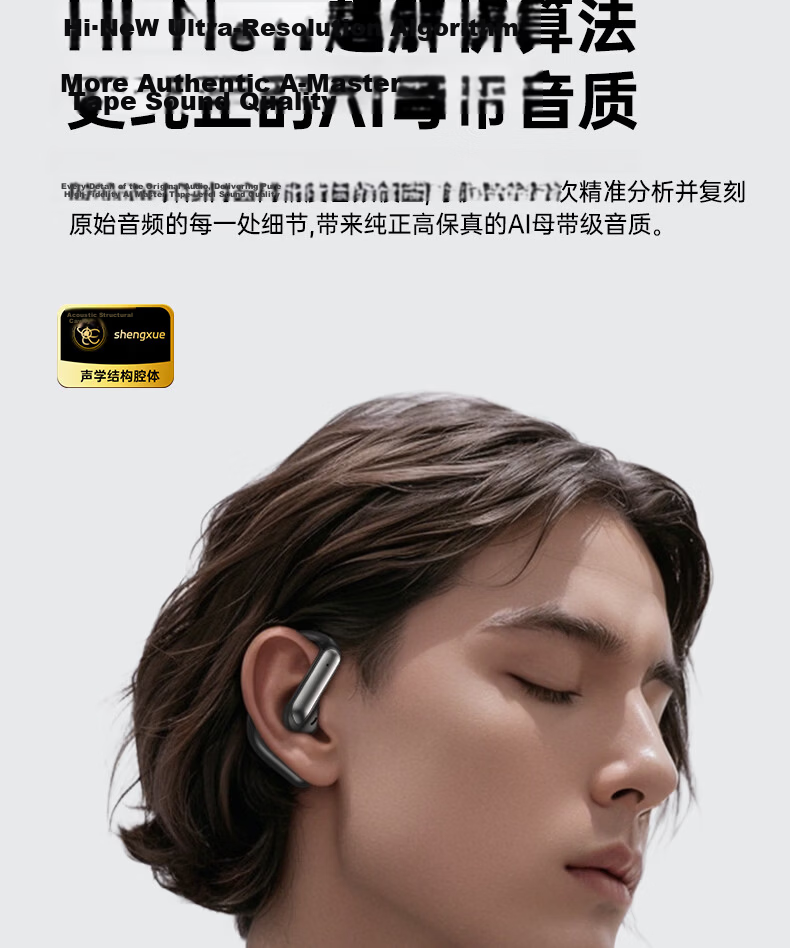 Zhongguo 2026 Latest C2 Smart AI Real-Time Translation Bluetooth Earbuds Bone Conduction Wireless Open-Ear Sports Running Noise-Cancelling Long Battery Life Men's 7