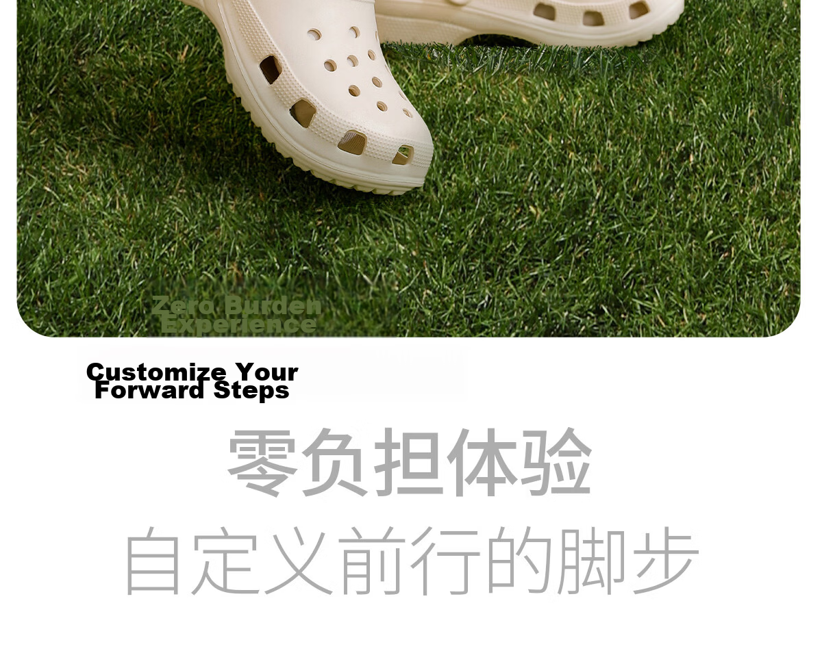 MINISO Women's Summer Hole Shoes Outdoor Beach Sandals Non-Slip Thick Sole Soft Foot Wrap Toe Cover Slippers Bone White Size 40-41 8
