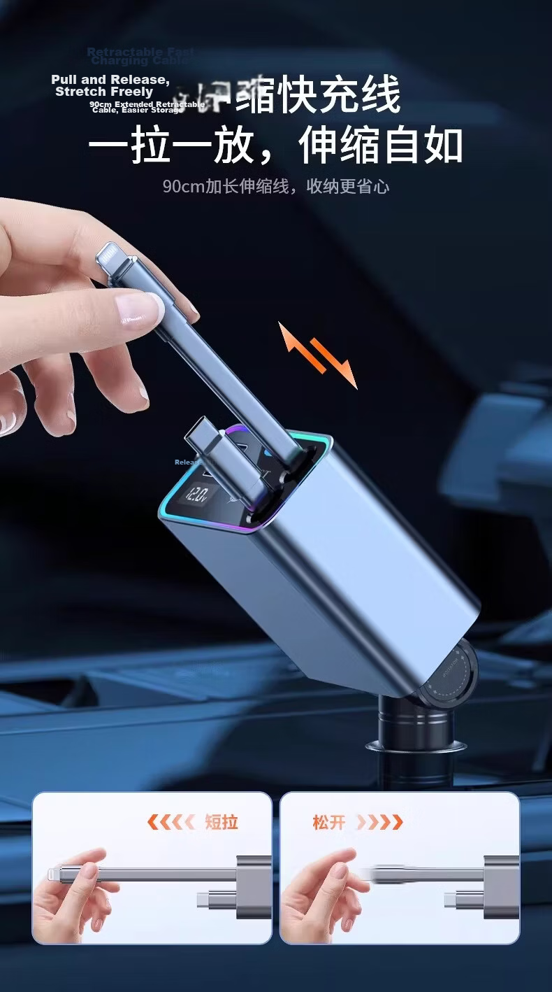 HELLOLEIBOO Car Charger Retractable Cable Super Fast Charging 2026 New Model Dual Port 192W Cigarette Lighter Adapter Compatible with Huawei Xiaomi 9