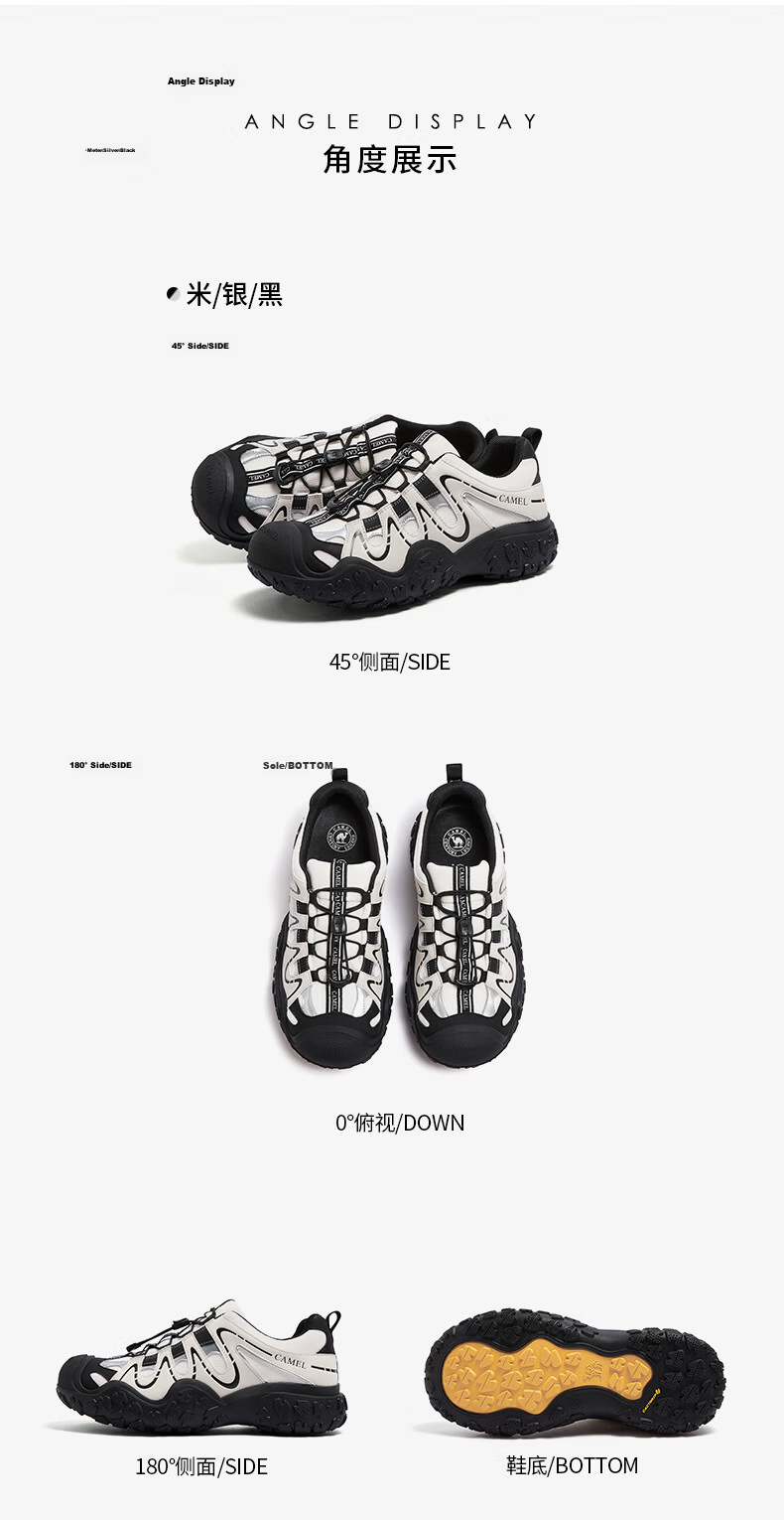 CAMEL Aurora Cute Ugly Women's Outdoor Hiking Casual Shoes L26S202229 Off-White/Black (Hollow Style) Size 35 68