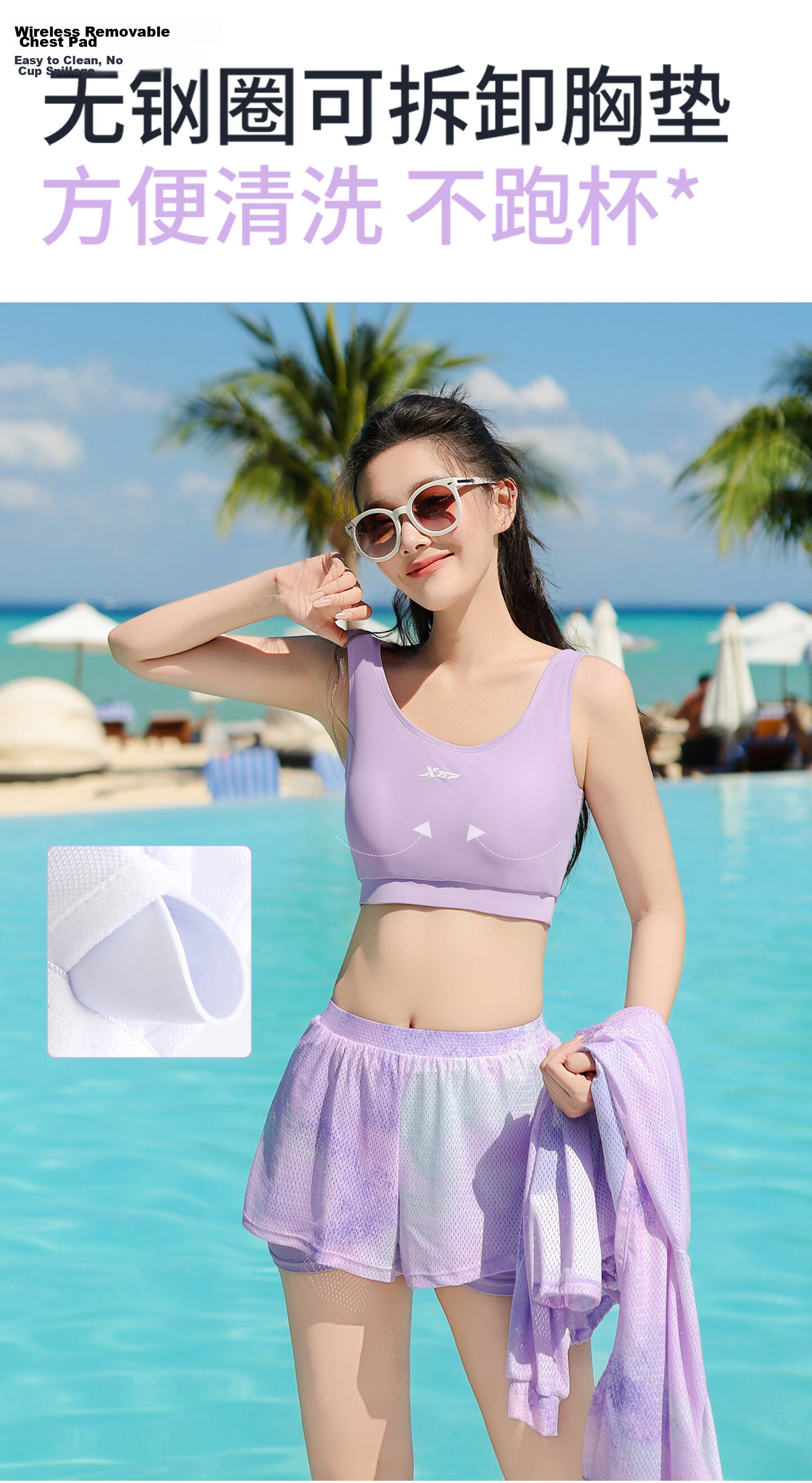 Xtep Women's Long Sleeve Conservative Swimsuit Three-Piece Set Slimming Beach Vacation Swimwear 7