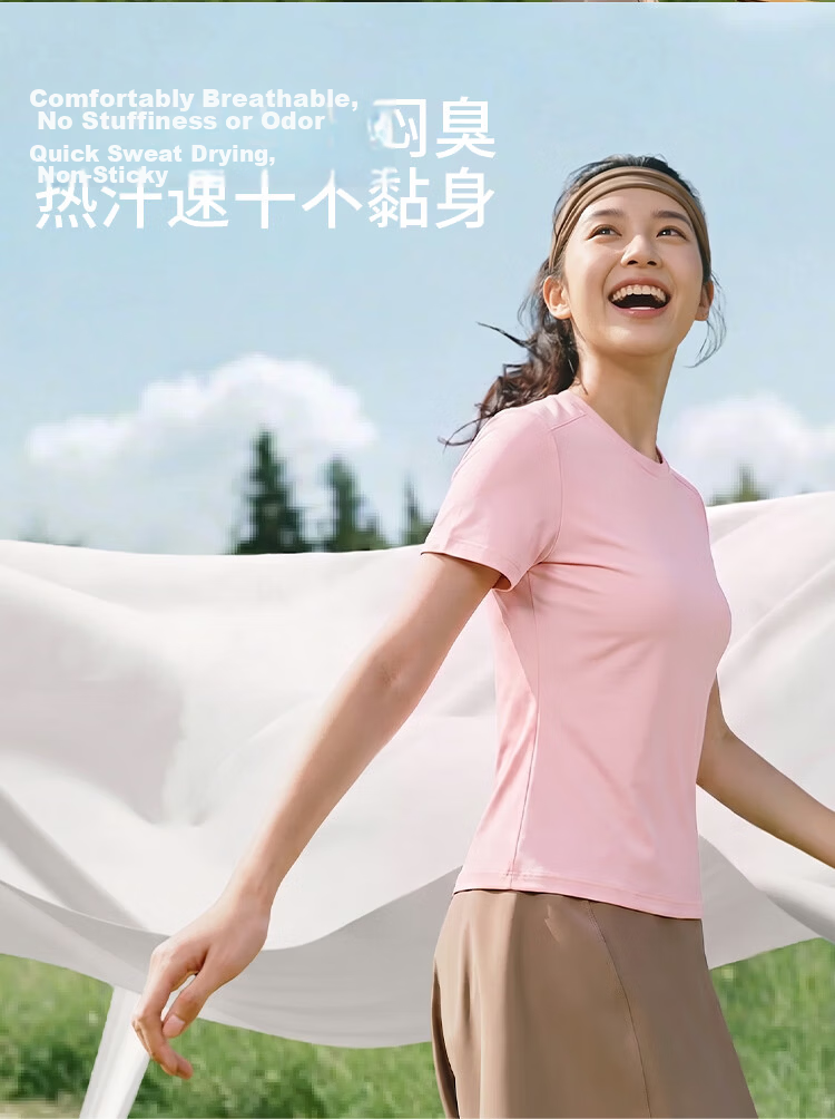 Miiow Women's Summer Ice Silk Cool Short Sleeve T-Shirt UV Protection Fragrant Antibacterial Sports Top Stretch Breathable Quick-Dry Ice Oxygen Shirt 10