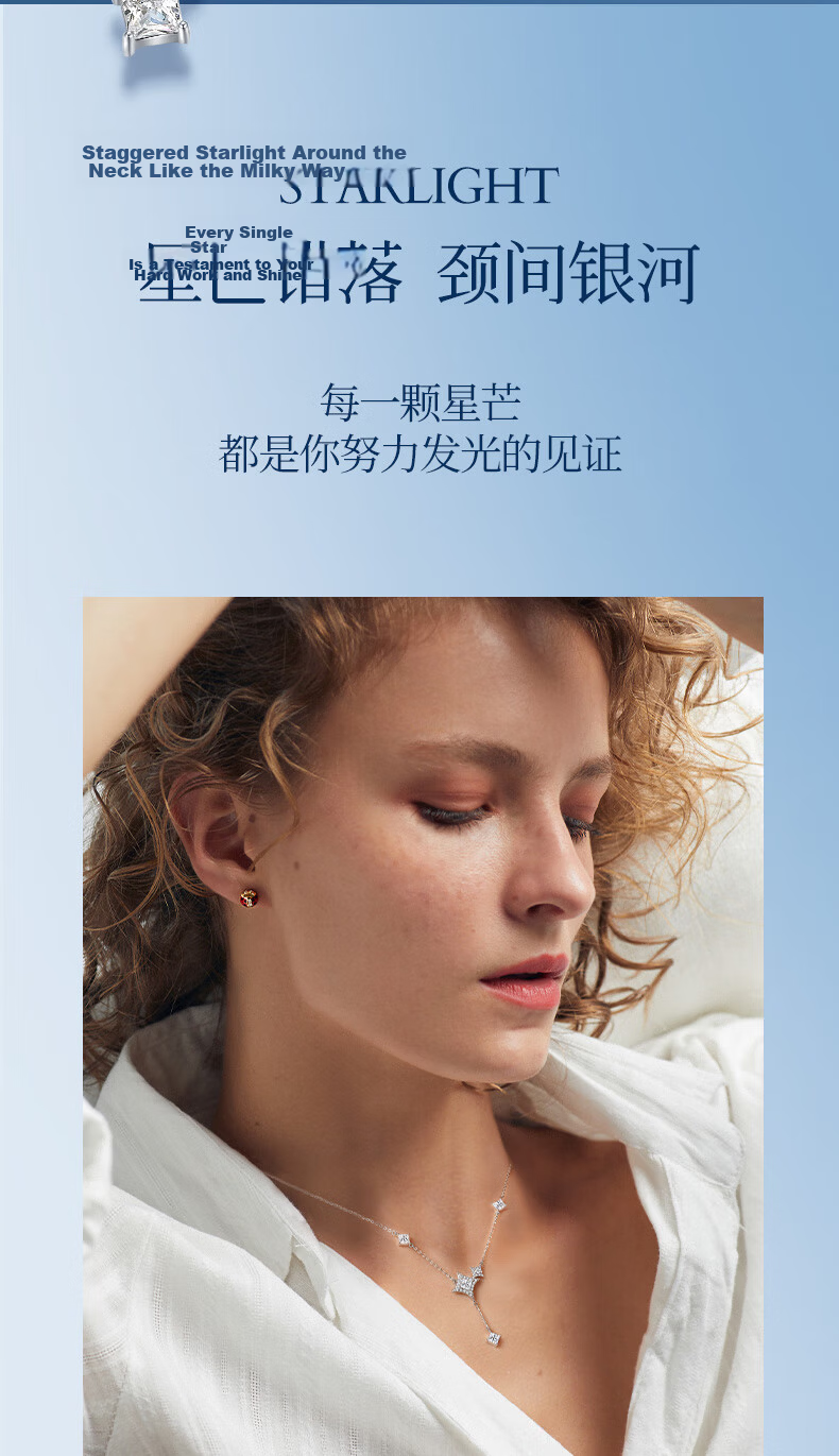 CHOW TAI SENG DC Radiant Star Series Starburst Necklace S925 Silver Clavicle Chain Gift for Girlfriend Wife Birthday 5