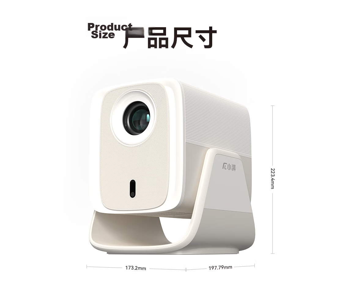 Xiaopai H6 Home Projector 636CVIA Official Certified High Brightness True 1080P HD 8K Decoding Smart Portable Bedroom Dormitory Home Theater Projector 32