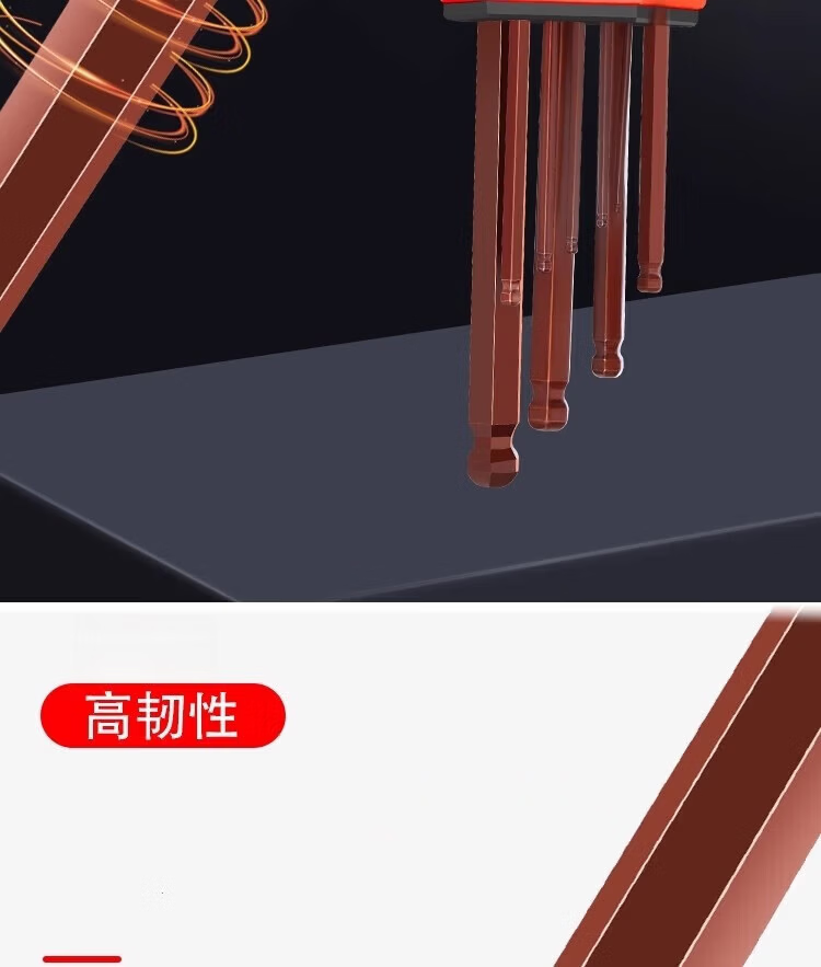 Honggong 9-Piece Hex Key Wrench Set Ball Head Screwdriver Combination Hex Key Repair Tool Kit 6