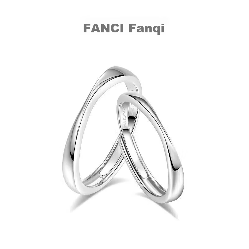 Fanci Mobius Ring Couple Rings Set Anniversary Bands Birthday Gift for Boyfriend and Girlfriend