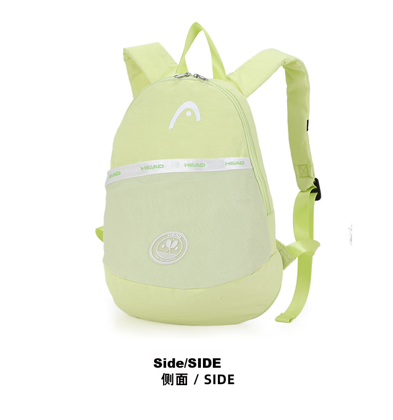 HEAD Casual Sports Bag Lightweight Versatile Tennis Bag Wimbledon Badminton Large Capacity Backpack Pickleball Racket Bag 14