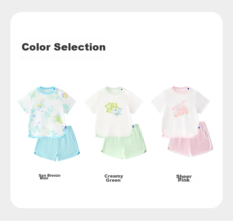 Babycare Children's Natural Cool Short Sleeve and Shorts Summer Homewear Set Thin Mesh Pink 90 14