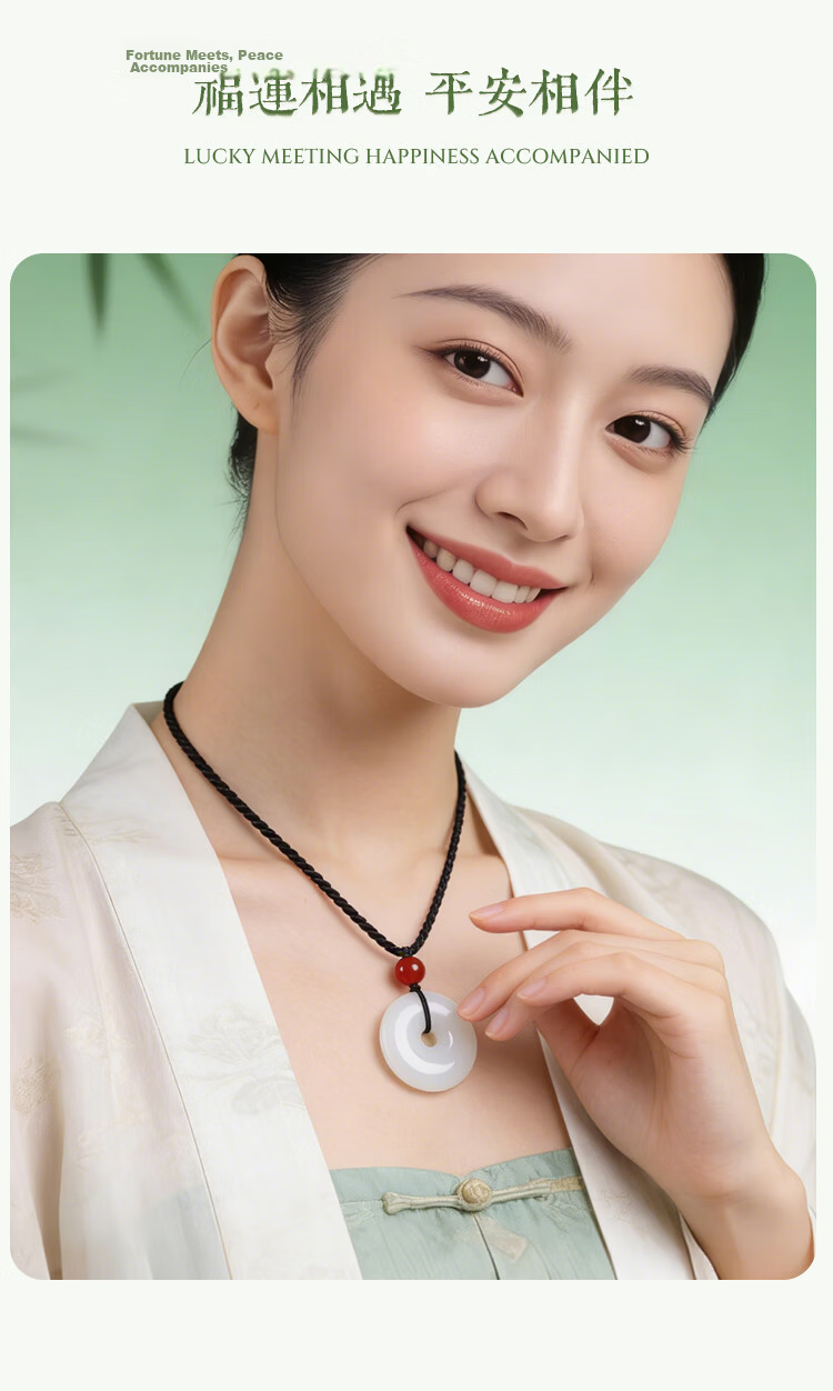 Sanqingshan Natural Chalcedony Peace Buckle Pendant Women's Jade Amulet Necklace Qixi Valentine's Day Gift for Girlfriend Wife 9