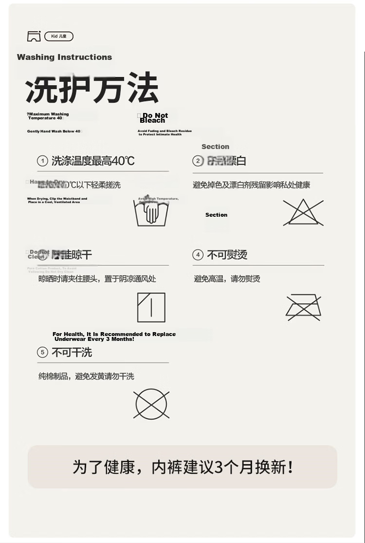 Little Pig Banner Grade A Premium Girls' Underwear Summer Breathable Xinjiang Cotton Mulberry Silk Gusset Toddler Boxer Shorts 12