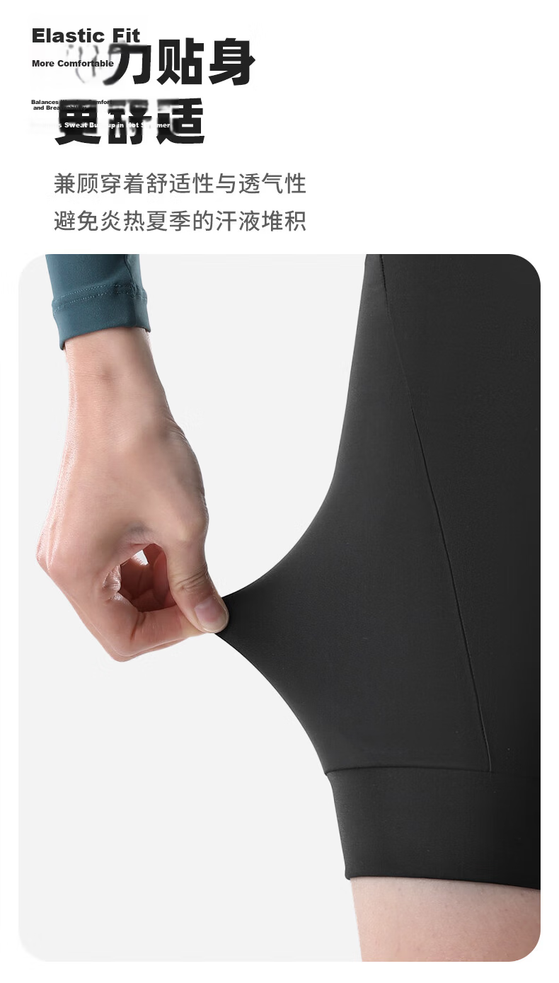 Captain Tas Summer Women's High-Waist Cycling Shorts with Thickened Sponge Pad Breathable Quick-Dry Mountain Road Bike Shorts 9