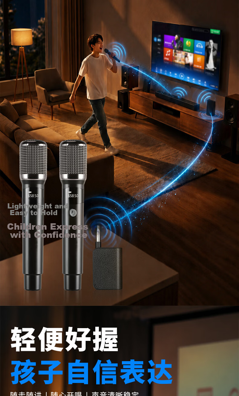 SE SOBAST ST-160S Rechargeable Wireless Handheld Microphone Home KTV Professional Karaoke Conference Host Stage Performance Microphone Universal One-to-Two Black 4