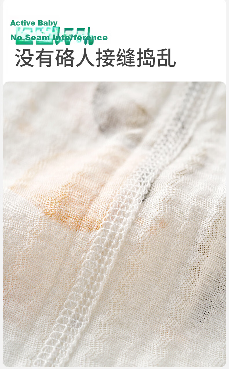 OUYUN [Plant Fiber] Baby Vest Children's Ice Oxygen Cotton Vest Spring Summer Thin Sea Salt Lemon 120 15