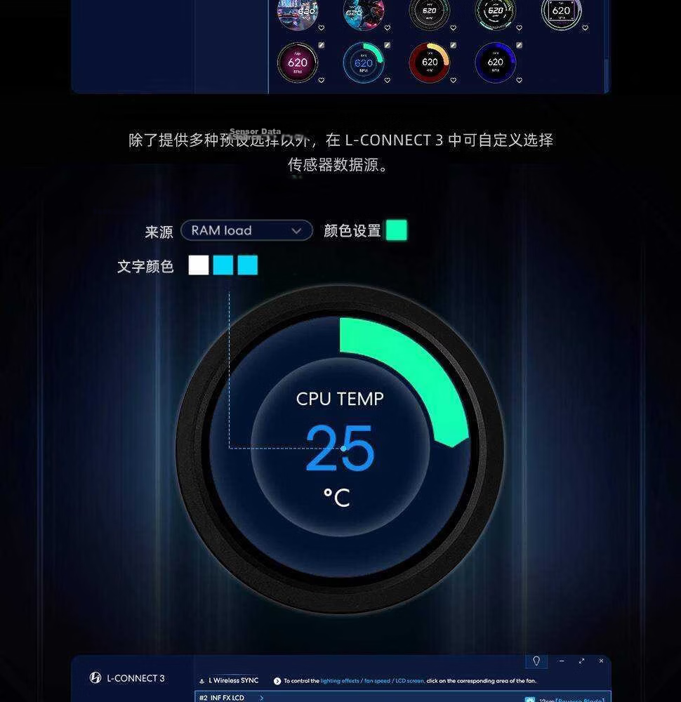 LIANLI SL INF FLEX 5th Gen Modular Fan Unbounded Edition Single Unit/120mm Black Standard Blade 9