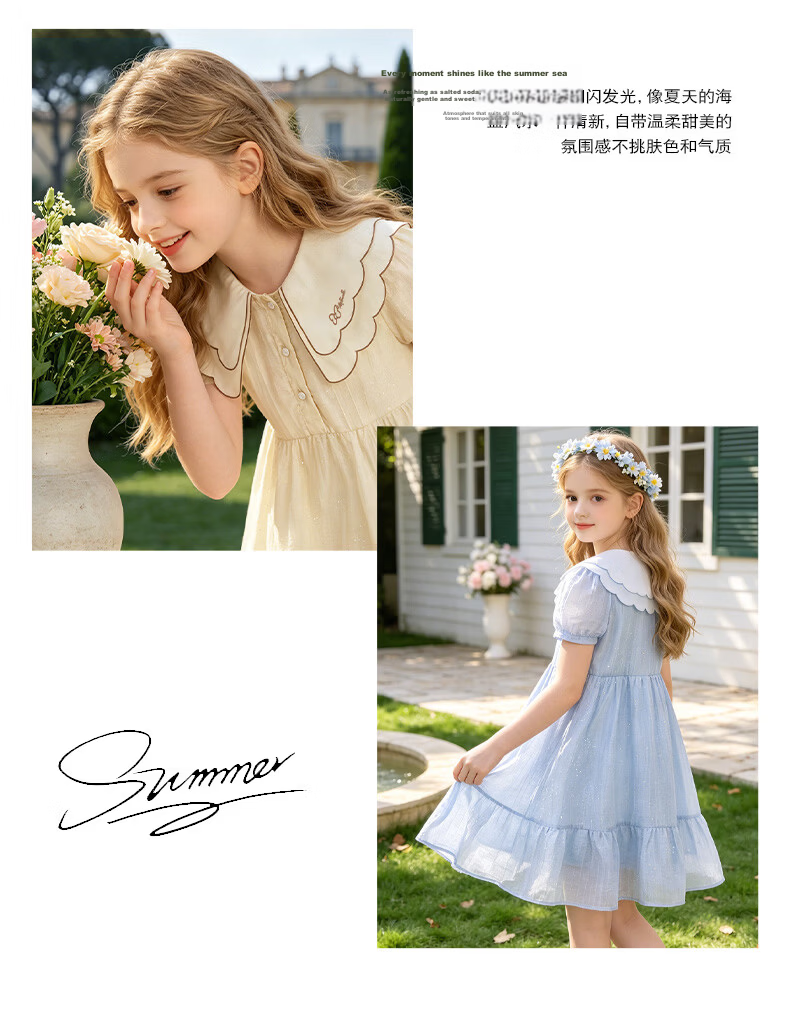 Disney Girls' Tencel Dress Summer Lightweight Princess Dress for Older Children EQ083 Blue 160cm 7