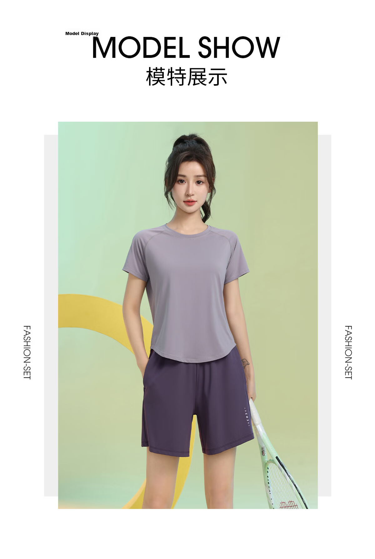 Baisirong Professional Women's Badminton Two-Piece Set Summer Short Sleeve Quick-Dry Slim Outdoor Fitness Running Sportswear 9