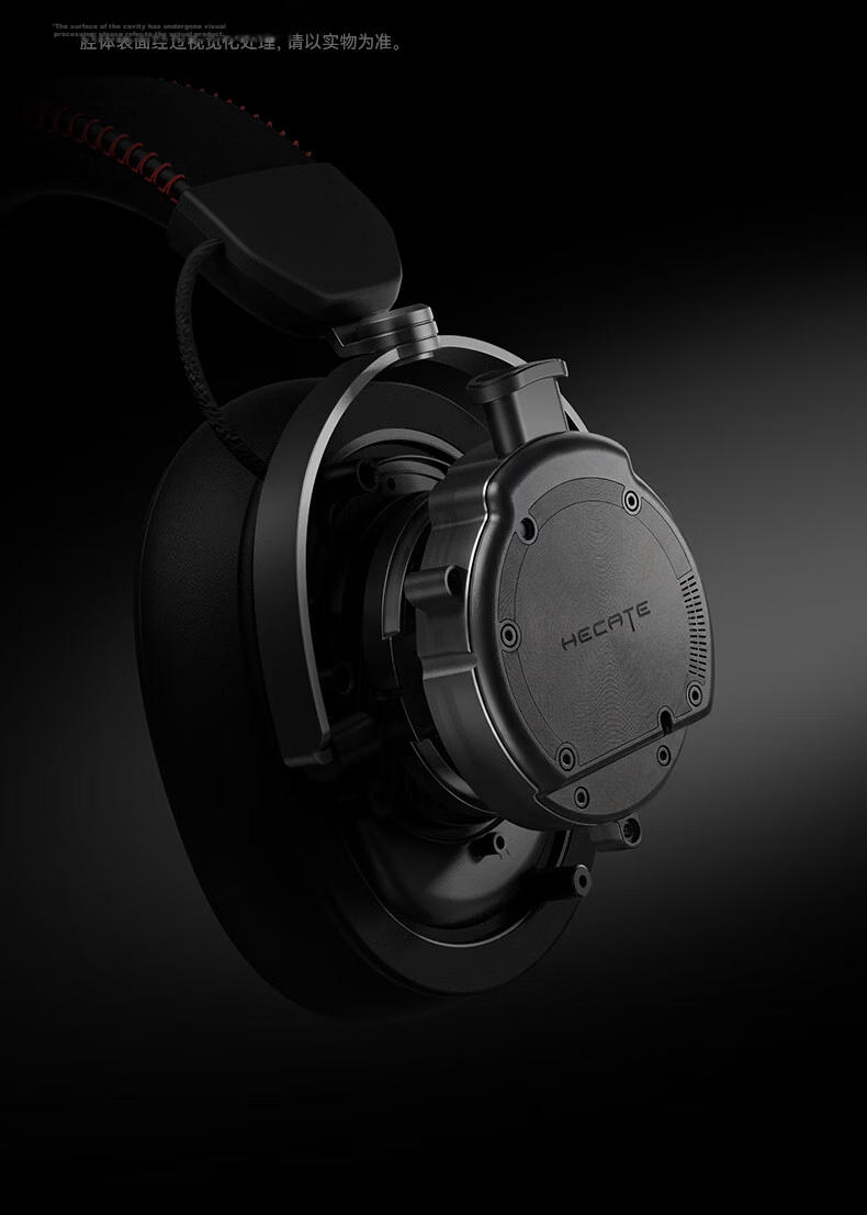 EDIFIER HECATE G3 MAX Base Edition 2.4G Wired Bluetooth Quad-Mode THX Spatial Audio Wireless Gaming Headset Delta FPS Chicken Dinner Black 9