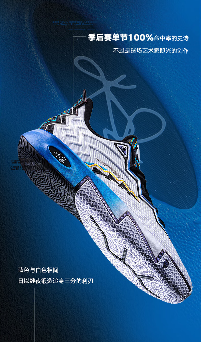 Anta [Kyrie Irving Edition] Kyrie 2 KAI 2 Non-slip Durable Low-top Basketball Shoes 5