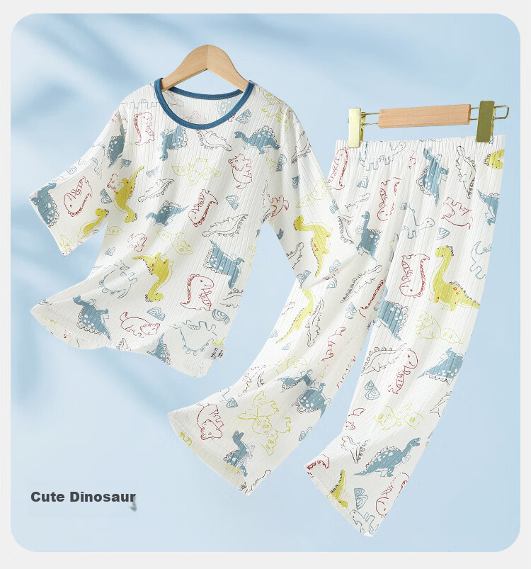 Hodo Kids Summer Thin Ice Silk Breathable 3/4 Sleeve Air-Conditioned Pajama Set for Boys, Medium to Large Children 14