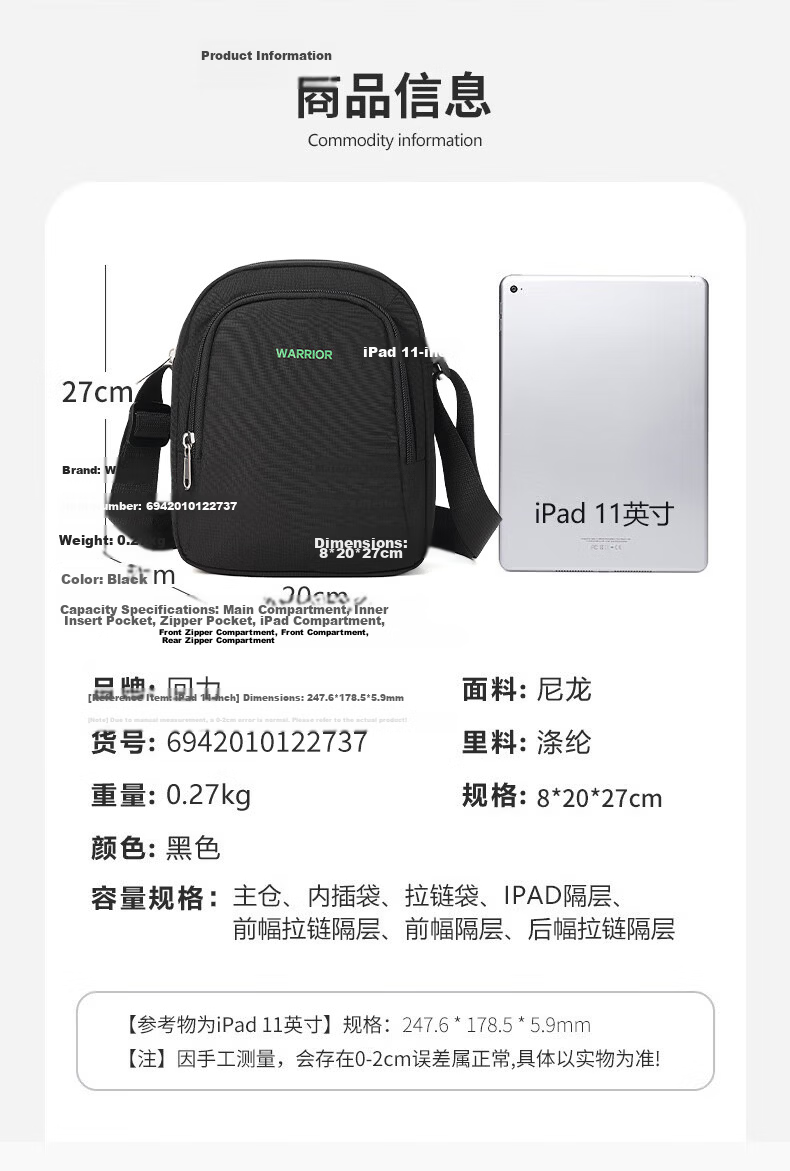Warrior Men's Large Capacity Multifunctional Shoulder Bag Commuter Casual Crossbody Bag Cycling Sports Chest Bag Phone Bag for Women 14