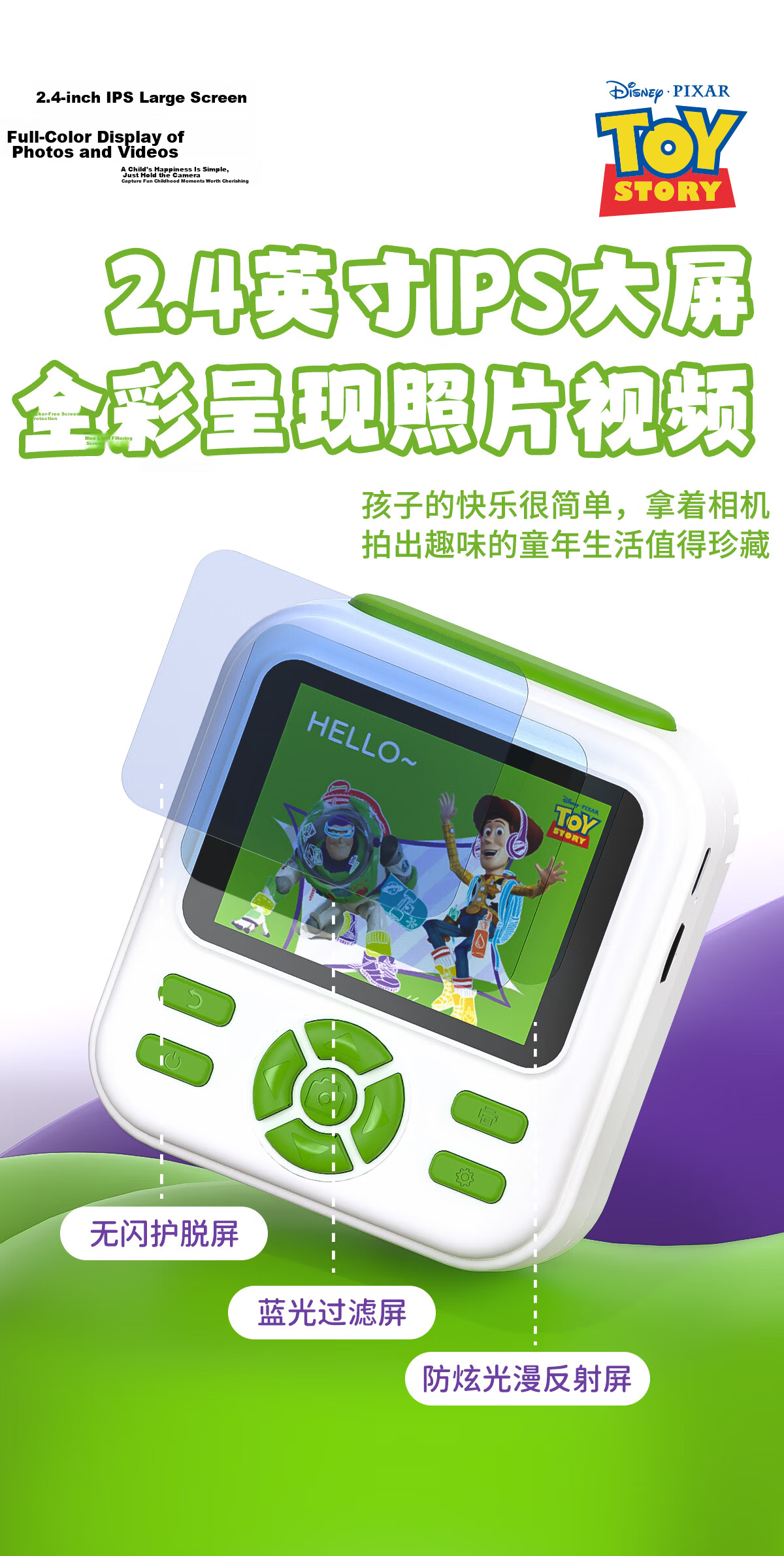 Disney AI Learning Camera Color Instant Print Camera for Kids AI Object and Character Recognition Photo Doodle Birthday Gift 64GB Buzz Lightyear Edition 13