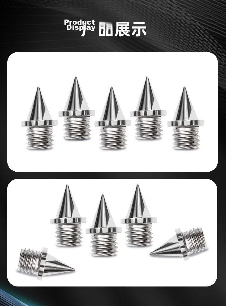 Xingyuan Universal Track and Field Spikes 21-Pack Carbon Green Pointed Studs for Sports Competition and Physical Test Shoes 11