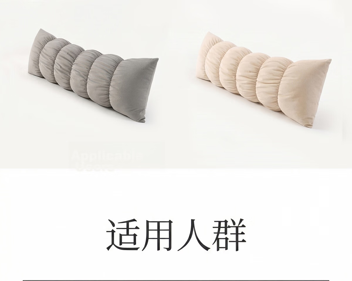 Ailute Bolster Pillow Long Body Pillow for Girls Sleep Special Male Adult Side Sleep Leg Hugging Removable Washable Bed Cushion 20