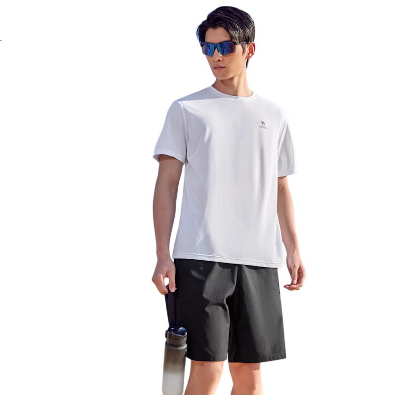White Image 1