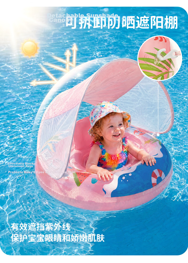 Swimmingbaby Kids Swimming Ring Thickened Sunscreen Girls Underarm Swim Ring for 3+ Years Pink One Size 7