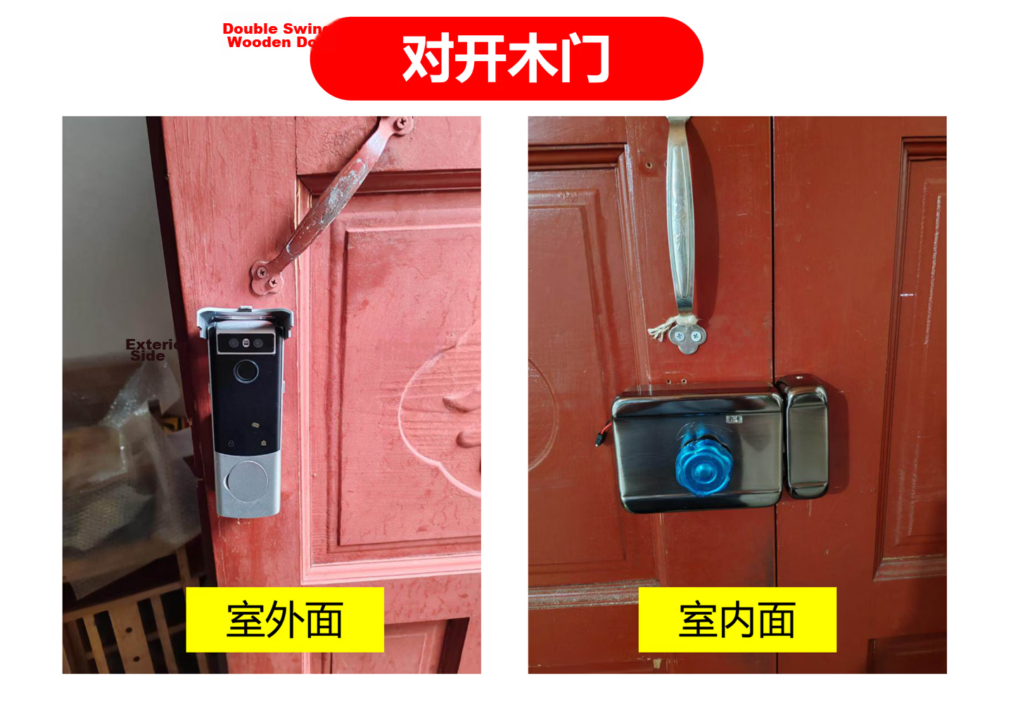 CHIGO Smart Bull Head Lock Old-Style Anti-Theft Door Stainless Steel Rural Courtyard Iron Gate Fingerprint Password Lock Outdoor Waterproof 8