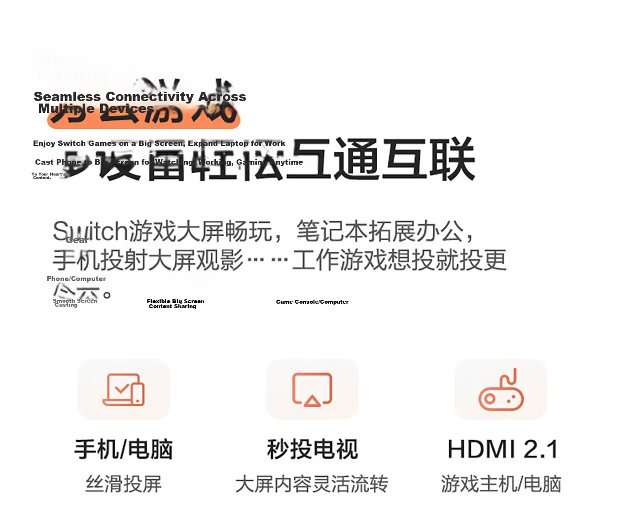 Hisense Dabai Bestie X7S 27-inch 8-Core 8+128GB Large Tablet Entertainment Movie Fitness Portable TV Gift for Women 33