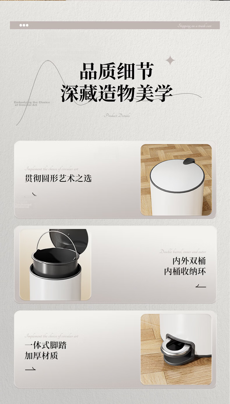 Arrow Pedal Trash Can 12L Home Living Room Luxury Kitchen Bedroom 2026 New Model with Lid and Foot Pedal 7