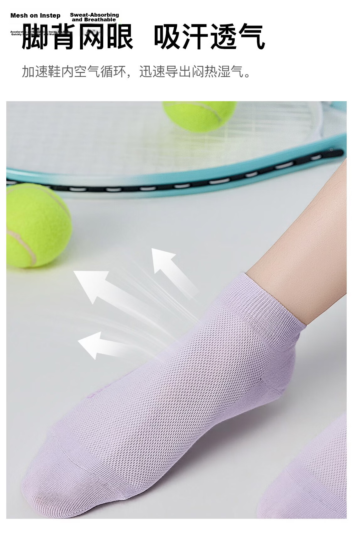Keep Solid Low-Cut Sports Socks [10A Antibacterial] Summer Breathable Unisex Running Tennis Basketball Ankle Socks 3